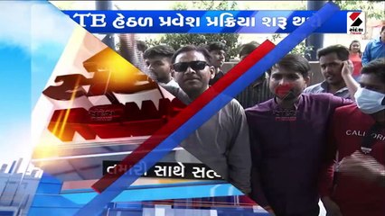 આરટીઈ હેઠળ ૭૩ હજાર વિદ્યાર્થીઓને એડમિશન મળ્યું