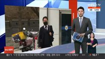 경찰 '尹처가, 공흥지구 특혜 의혹' 고발인 조사