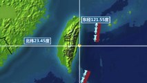 타이완 동남부 앞바다 규모 6.7 지진 1명 다쳐...건설 중인 교량 붕괴 / YTN
