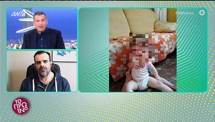 Αποκάλυψη Λιάγκα για την υπόθεση στην Πάτρα