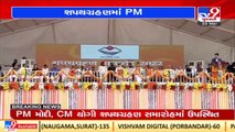 BJP's Pushkar Singh Dhami takes oath as Uttarakhand CM, in Dehradun_ TV9News