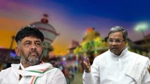 Muslim ವ್ಯಾಪಾರದ ಮೇಲೆ ನಿರ್ಬಂಧ: ಗುಡುಗಿದ DK Shivakumar & Siddaramaiah | Oneindia Kannada