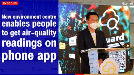 New environment centre will enable people to get air-quality readings on phone app