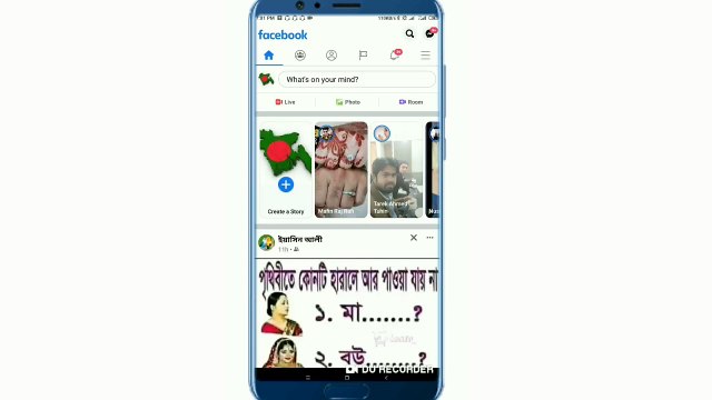 how to facebook page delete permanently _ কিভাবে Facebook Page Delete করবেন _ All Trick Bangla