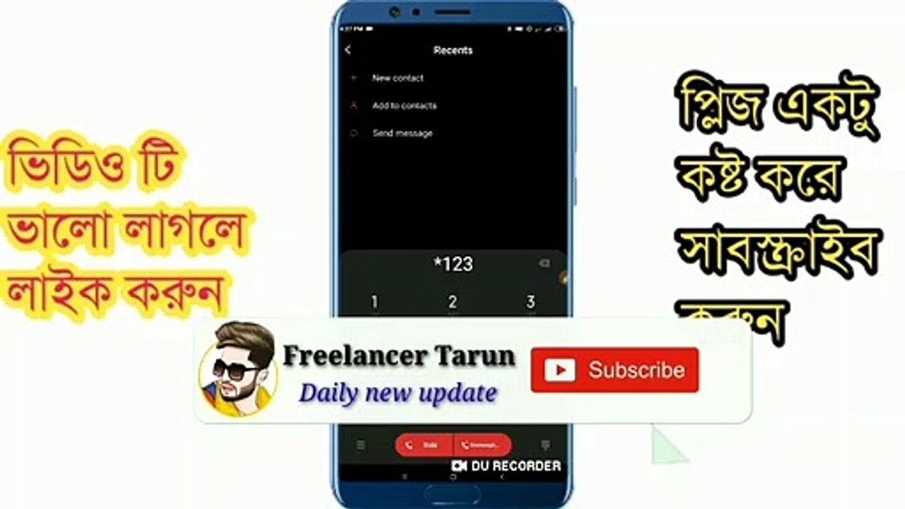 Robi sim SMS pack offer 202 _ Robi new SMS offer _ Robi sim best SMS package 2021_ All Trick Bangla