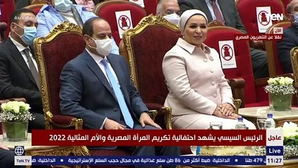 رئيس القومي للمرأة "لـ الرئيس السيسي": لقد رُزقنا إنسانيتك"