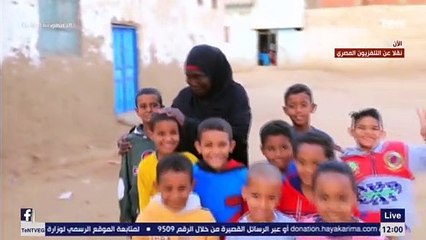 ضحك متواصل من الرئيس السيسي والسيدة حرمه من كلام الأسوانية مكة "قعدت مع رئيس الوزراء فقعت زغرودتين"