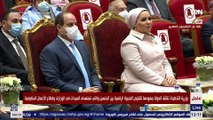 وزيرة التخطيط تعلن إطلاق جائزة مصر للتميز الحكومي لتمكين المرأة