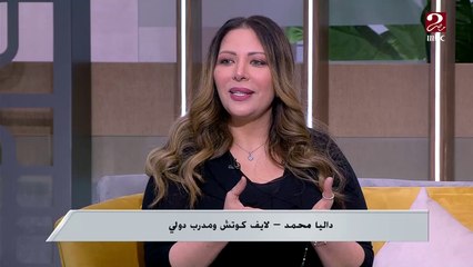 اعرف إزاي تكون مستعد لأي قرار في شغلك وتكون محظوظ