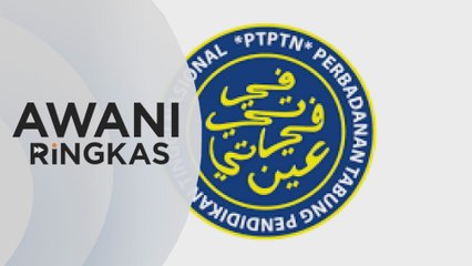 AWANI Ringkas: Imej PTPTN bakal berubah | EMA: AstraZeneca selamat dan berkesan