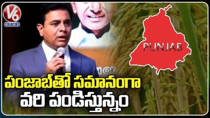 Minister KTR In Meet & Greet Program On Mana Uru-Mana Badi Scheme In California _ V6 News