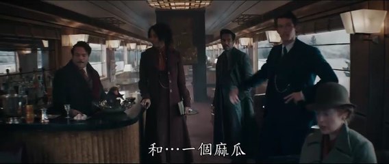 Fantastic Beasts The Secrets Of Dumbledore