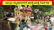 Shivamogga: Muslim Shopkeepers Banned From Kote Marikamba Temple Fair