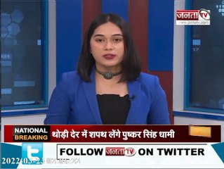 Himachal : सरकारी कर्मचारियों के ट्रांसफर पर बैन हटा, बजट सत्र में लिया फैसला