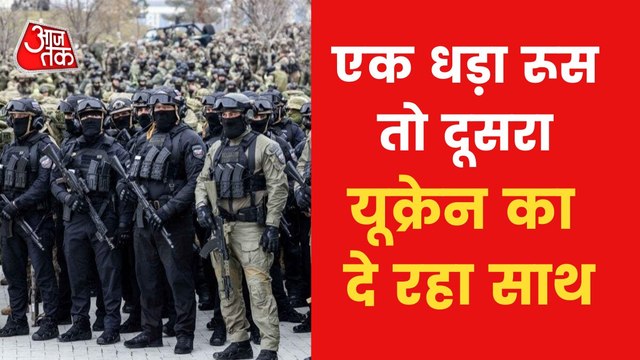 Chechen fighters joins Russia-Ukraine war