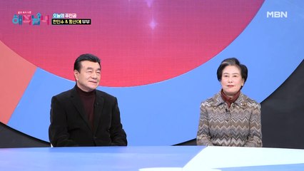 연애 때부터 지금까지 뽀뽀한다?! INFJ 한인수 ♥ ISFJ 황선애 부부!