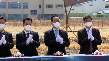 [울산] 울산 화학의 날 기념식 열려...16명 표창 / YTN