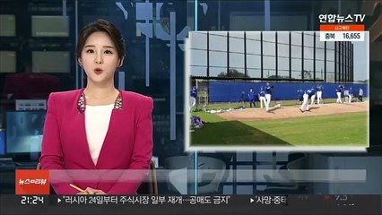 류현진, 26일 디트로이트 상대로 시범경기 첫 등판
