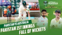 Pakistan 1st Innings Fall of Wickets | Pakistan vs Australia | 3rd Test Day 3 | PCB | MM2L