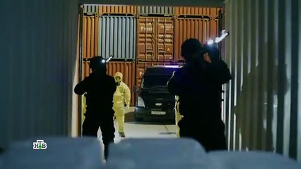 Порт - 9 серия