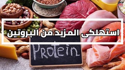 أنتى اونلاين.. نصائح هتساعدك تبعدى عن الأكل