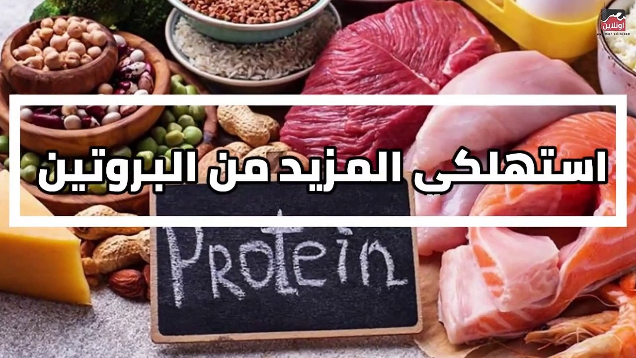 أنتى اونلاين.. نصائح هتساعدك تبعدى عن الأكل