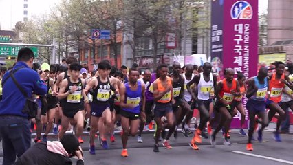 대구국제마라톤대회 다음 달 3일 대구스타디움서 개막 / YTN