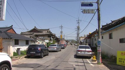 [경북] 경주 황리단길에 대형 환승주차장 조성...관광지 주차난 해소 / YTN