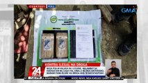 Nasa P30-M halaga ng cocaine, nalambat sa karagatan ng Cagayan | 24 Oras