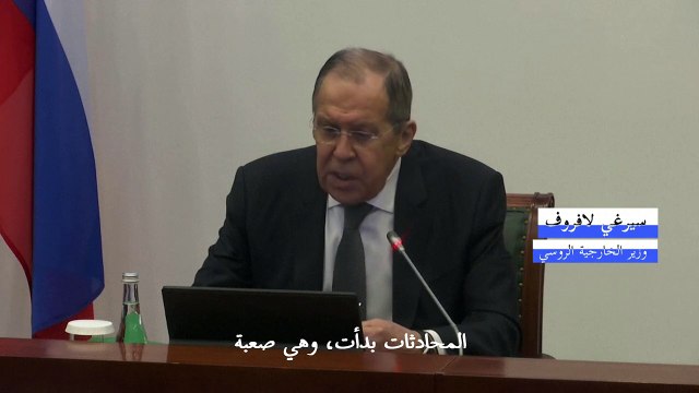 موسكو تتهم الولايات المتحدة بعرقلة المحادثات الروسية الأوكرانية الصعبة