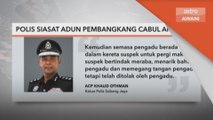 Dakwaan | Polis siasat ADUN pembangkang cabul ahli parti
