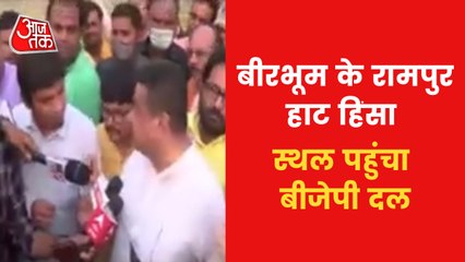 NIA or CBI should investigate Birbhum case -Suvendu Adhikari