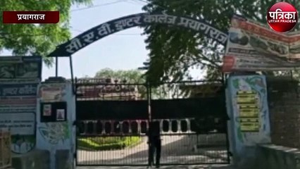 कल से शुरू हो रहा है यूपी बोर्ड परीक्षा, 321 परीक्षा केंद्रों में तैयारी पूरी