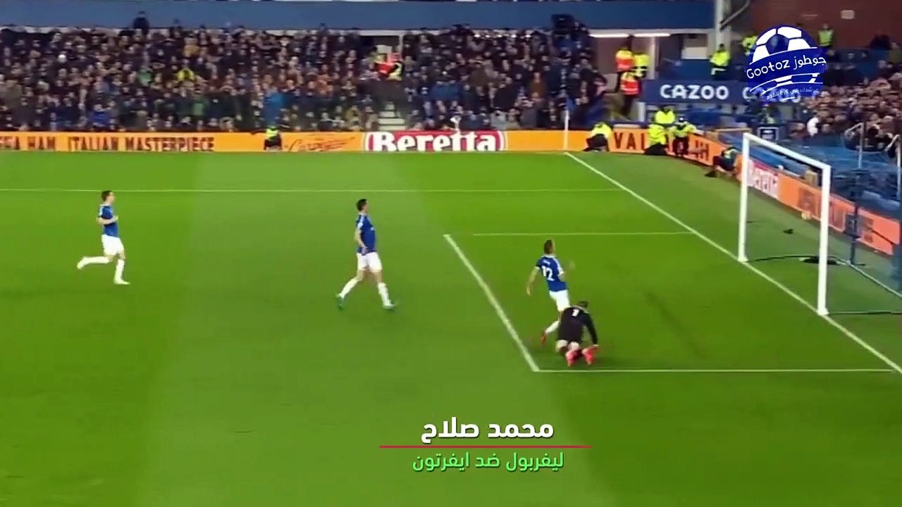 04.هدف محمد صلاح خارق لقوانين الطبيعة..! هدف اسطوري لن يتكرر في التاريخ ⚽
