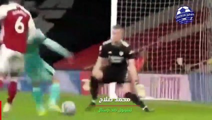 48.هدف محمد صلاح يدهش العالم ..! ! لقطه خرافيه_2