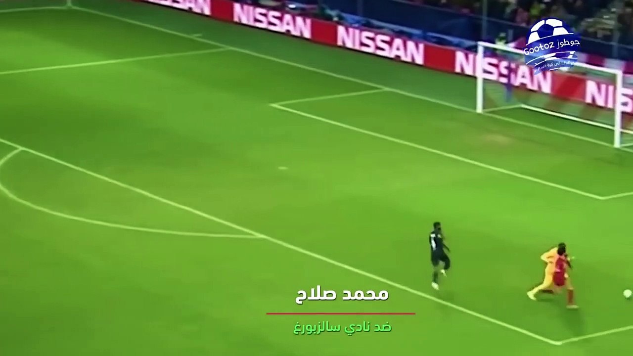 51.هدف محمد صلاح مرشح لأفضل لاعب في العالم ⚽ ◄ ابهر المشاهدين مستحيل تصدقها _2
