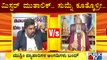 Pramod Muthalik vs Professor Hariram | Discussion On 'Ban Of Muslim Shopkeepers From Temple Fairs'
