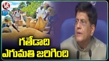 Minister Piyush Goyal Given Clarity On TS Paddy Export _ V6 News