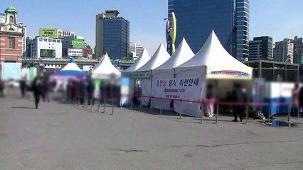 밤 9시까지 전국 38만277명 확진...어제보다 9만여 명 적어 / YTN