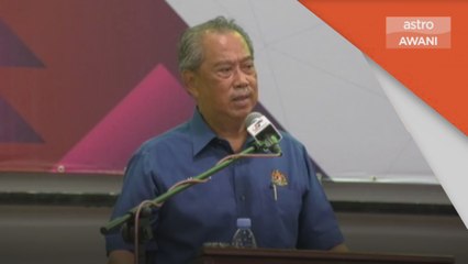 Pendidikan | Dasar pendidikan digital akan dilaksanakan