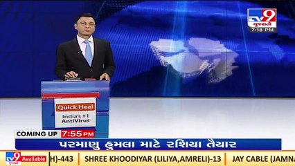 BSF Director General in Kutch as part of his 3 day Gujarat frontier visit _ TV9News