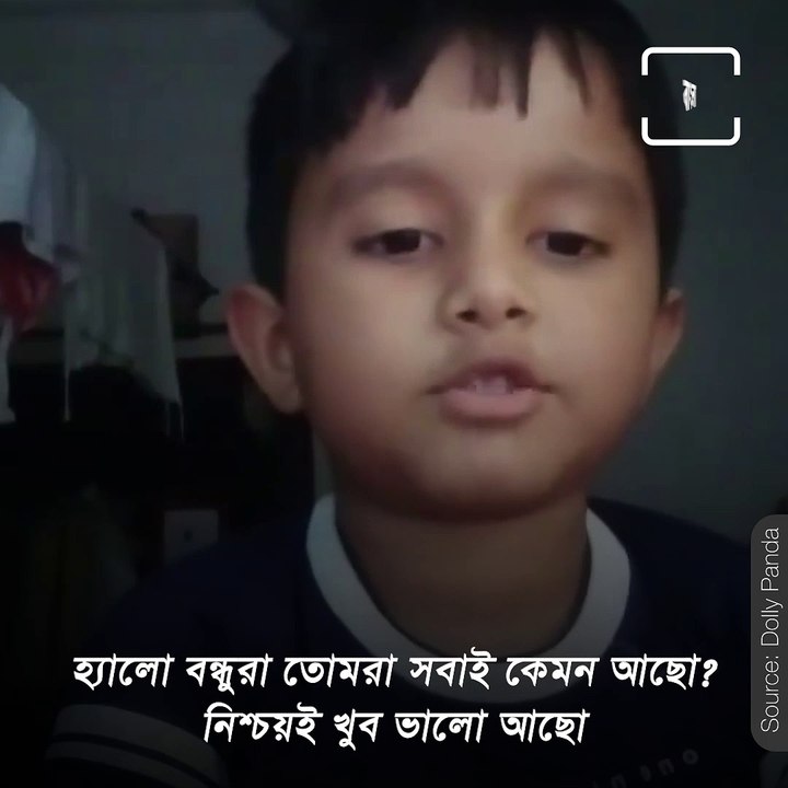 Video Of A Kid Pleading To His Father For Restoration Of Electricity Connection Goes Viral