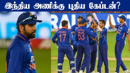 IPL 2022 முடிந்த பின் அடுத்த Captain குறித்து BCCI முடிவெடுக்கும் - Ravi Shastri தகவல்