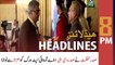ARY News Headlines | 8 PM | 23rd March 2022