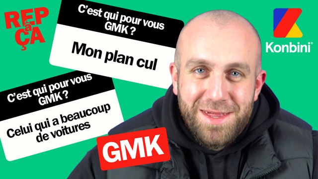 GMK : Je mène une vie de curé depuis un an et demi : il répond à ce que vous pensez de lui !