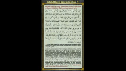 DELÂİLÜ’l-HAYRÂT SALAVAT-I ŞERİFE