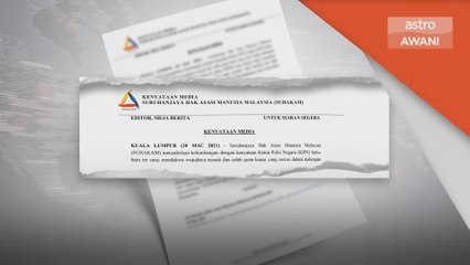 Kartel PDRM | Segerakan RUU IPCC, jangan tangguh - Suhakam