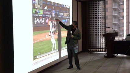 규칙대로 스트라이크존 정상화...판정 불만 엄격 제재 / YTN