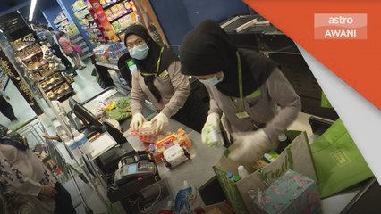 WEF | Indeks Jurang Gender Global 2021 jatuh