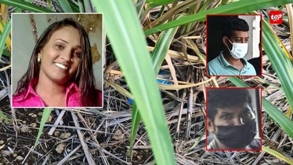  INFO 20H - 23 MARS 2022